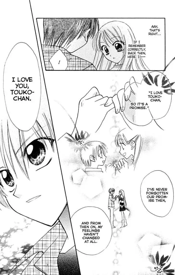 Let's Get Married! Chapter 11 26